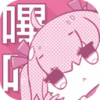 哔咔app