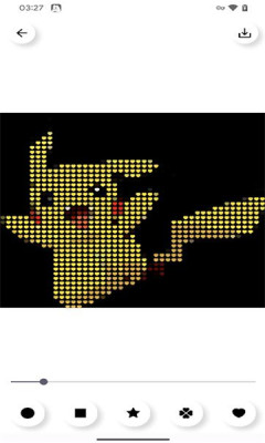 pixelpic免费版截图3