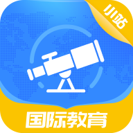 小站国际教育app安卓版