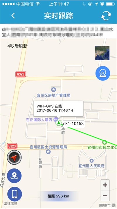 FindMeAPP