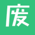 废柴音乐