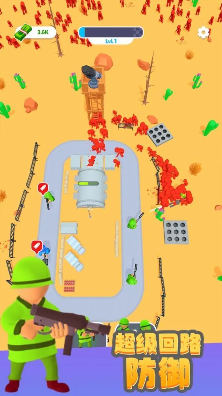 超级回路防御游戏截图2