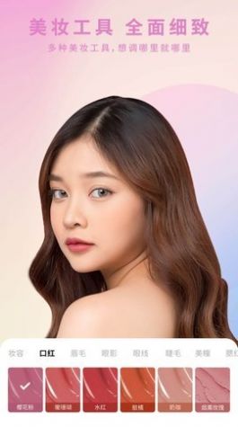 咔嚓美拍app