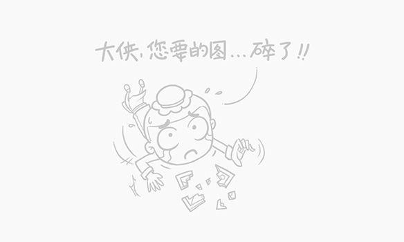 锐剪