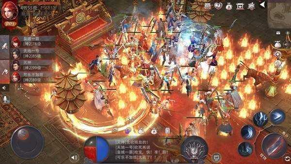 冰雪打金服单职业1.7.0截图2