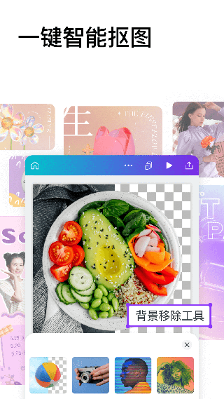 can截图2