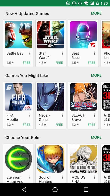 Play商店安卓版免费截图3