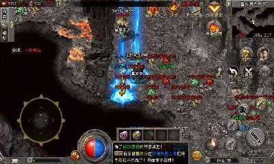 至尊高爆版官方版截图1
