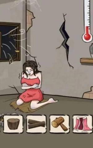 救救老妹儿