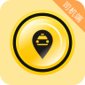 克穷专车司机端