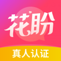 花盼5.9.60