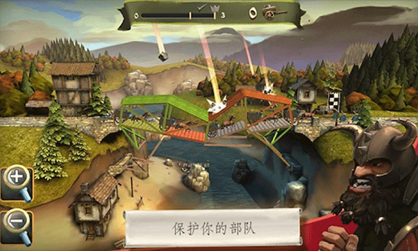 桥梁构造师中世纪手游截图1