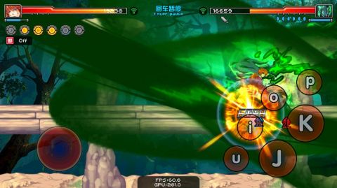 幻想纹章手机版2.2截图2