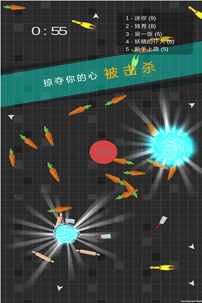 迷你玩具消消乐手游截图2