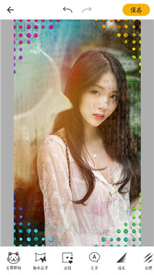 美颜美肤相机最新版截图3