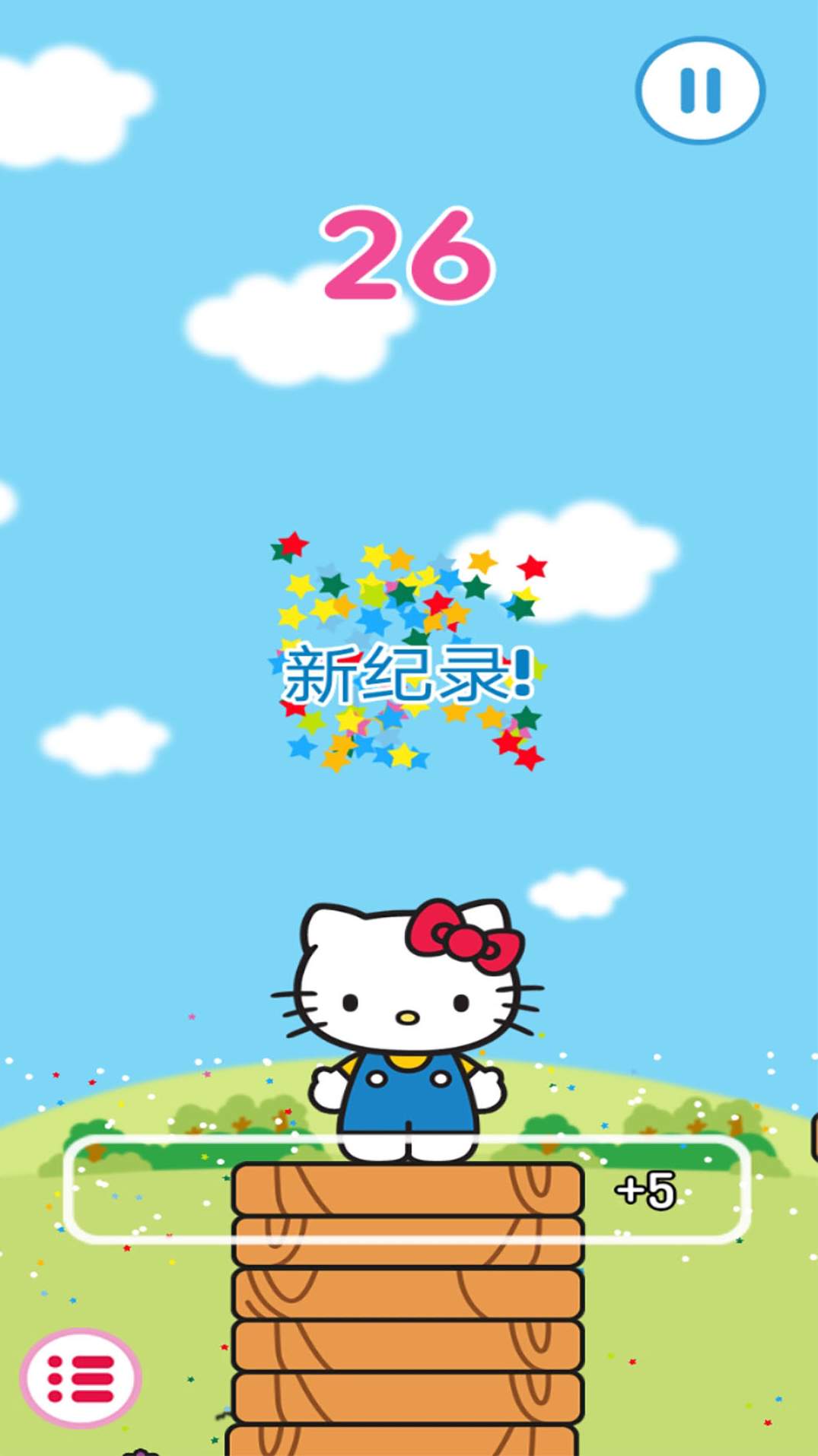 凯蒂猫梦幻城堡游戏截图1