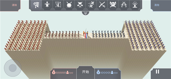 趣味大战模拟器免费版