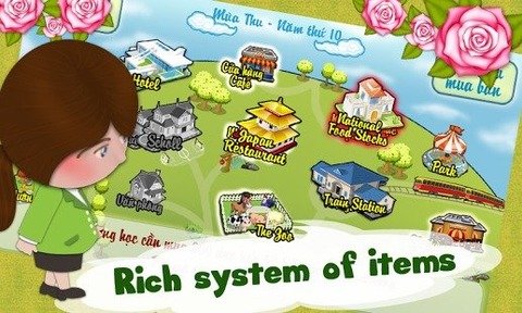 开心小农场截图1