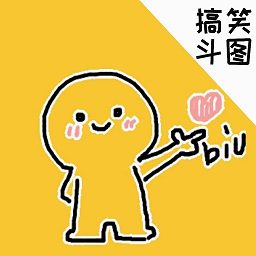 表情包头像APP