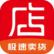 店流宝官网版