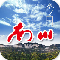 今日南川新闻客户端