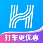 哈啰出行软件2023