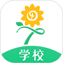 心田花开学校