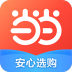 当当网app2026官方版