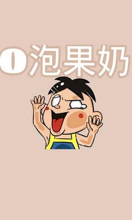 一份礼物生成器截图2