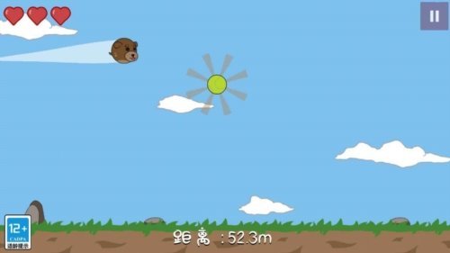 动物飞行大作战游戏官方版截图1