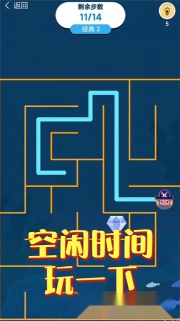 寻宝奇遇最新版