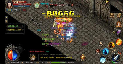 征途勇者截图2