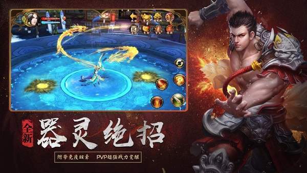 屠龙决战沙城猫玩端口