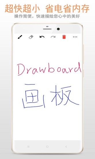 画版(画品买卖)