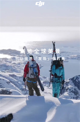 DJIGO4