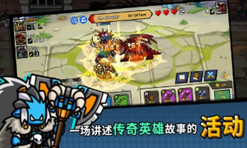 今天也来一场游戏