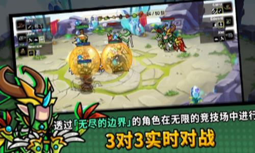 今天也来一场游戏截图2