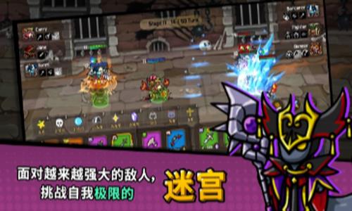 今天也来一场游戏截图1