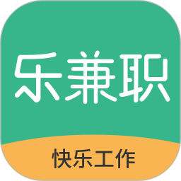 乐兼职app