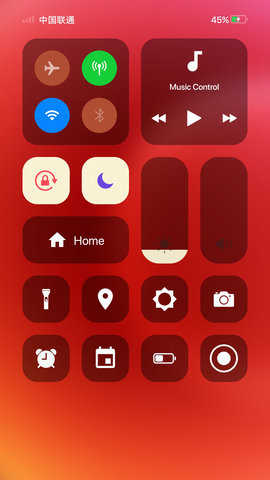 iphone13启动器安卓版