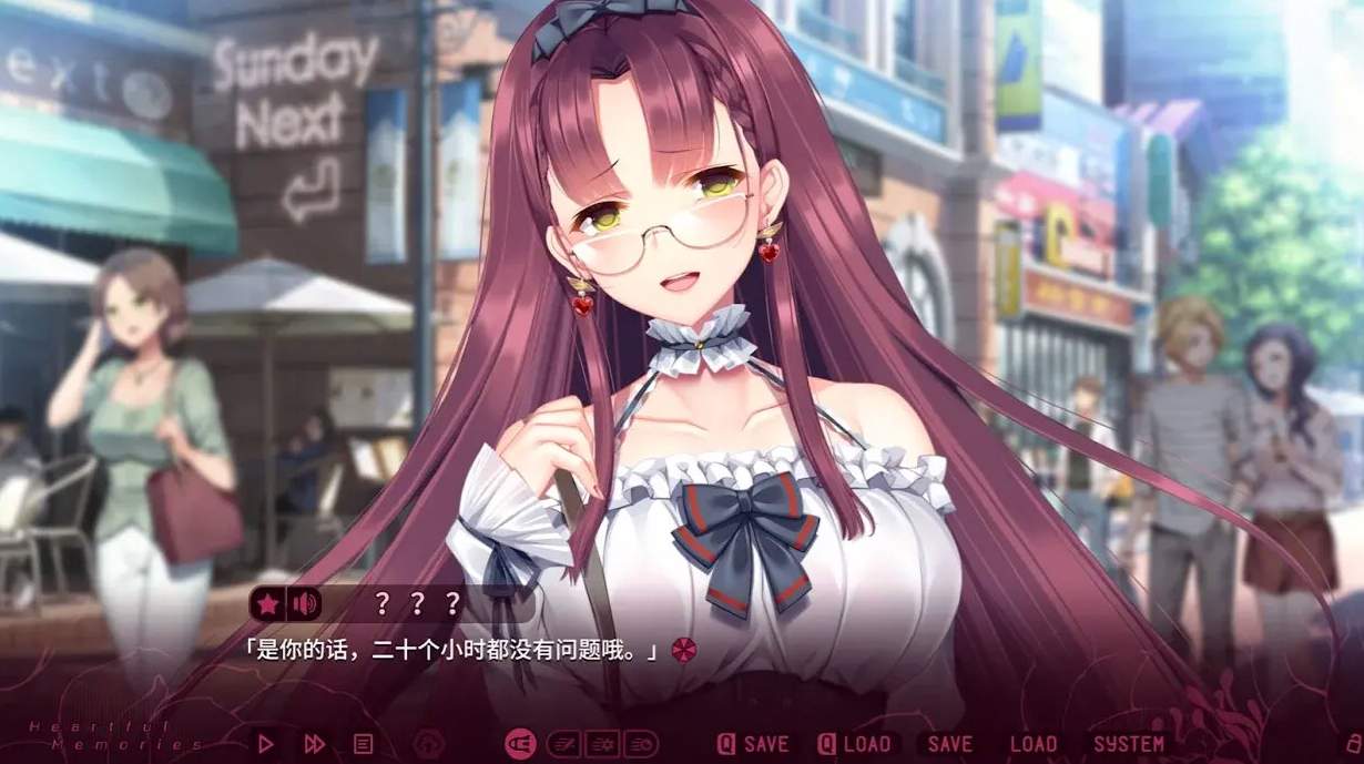 三色绘恋手机版截图1