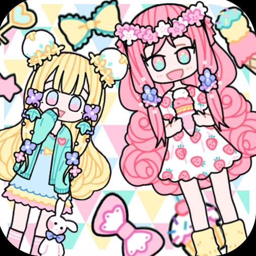 托卡粉彩少女换装游戏