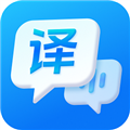 一键语音翻译APP最新版