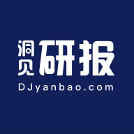 洞见研报2022最新版