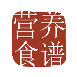 营养食谱软件