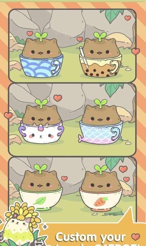 我的小猫贼好看截图1