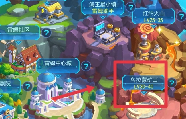 《超级精灵手表》小粉宝获取方法