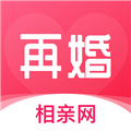再婚相亲网官方版