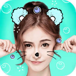 美颜美肤相机