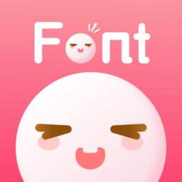 特殊字体生成器app